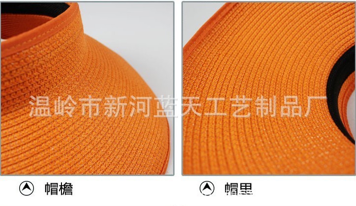 968806492_1591967977