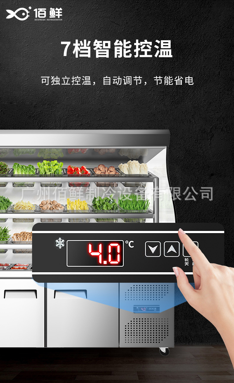详情页7.jpg