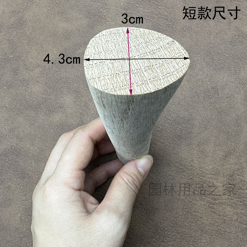 微信图片_202411231946544.jpg