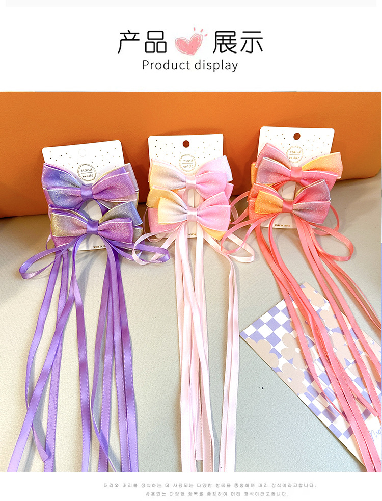 小号渐变蝴蝶结一对装