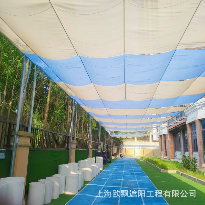 微信图片_20240922161328