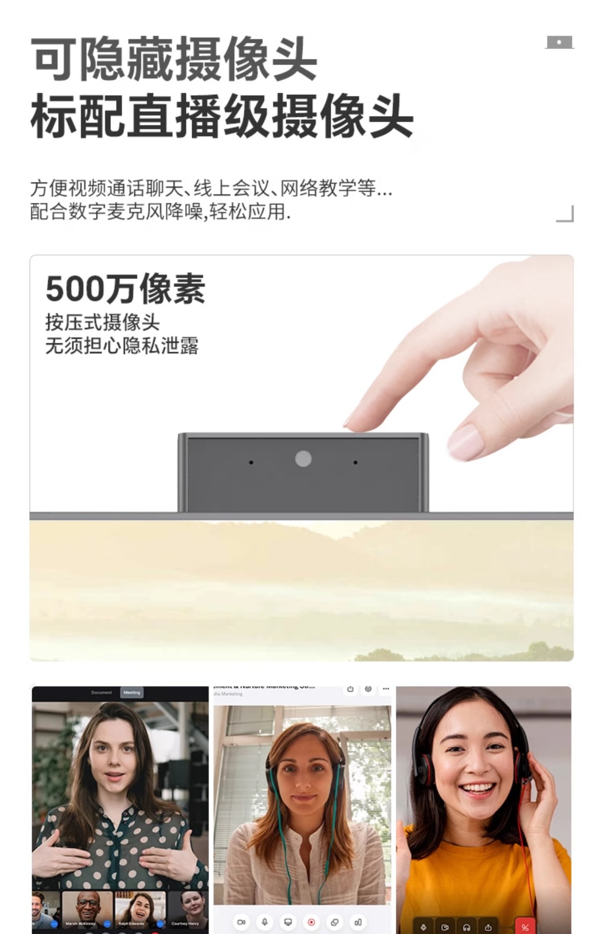 摄像头.jpg