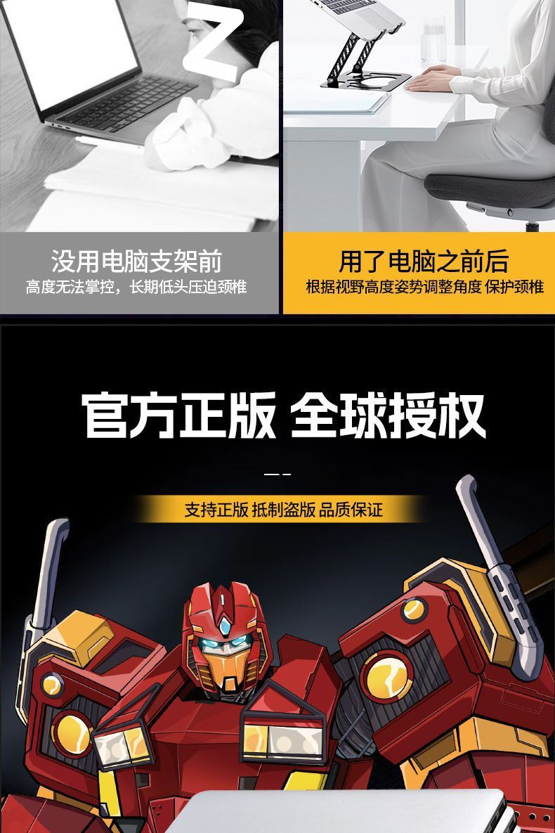 f7d0dded-ac50-4758-ae94-528e6b6b5f42.jpe