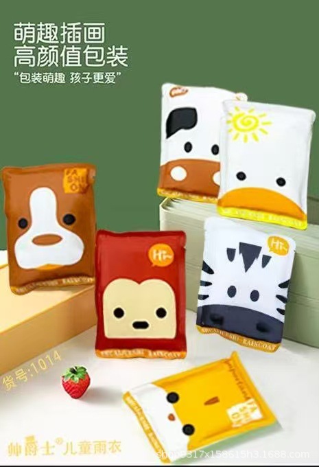 微信图片_20250220102119.jpg