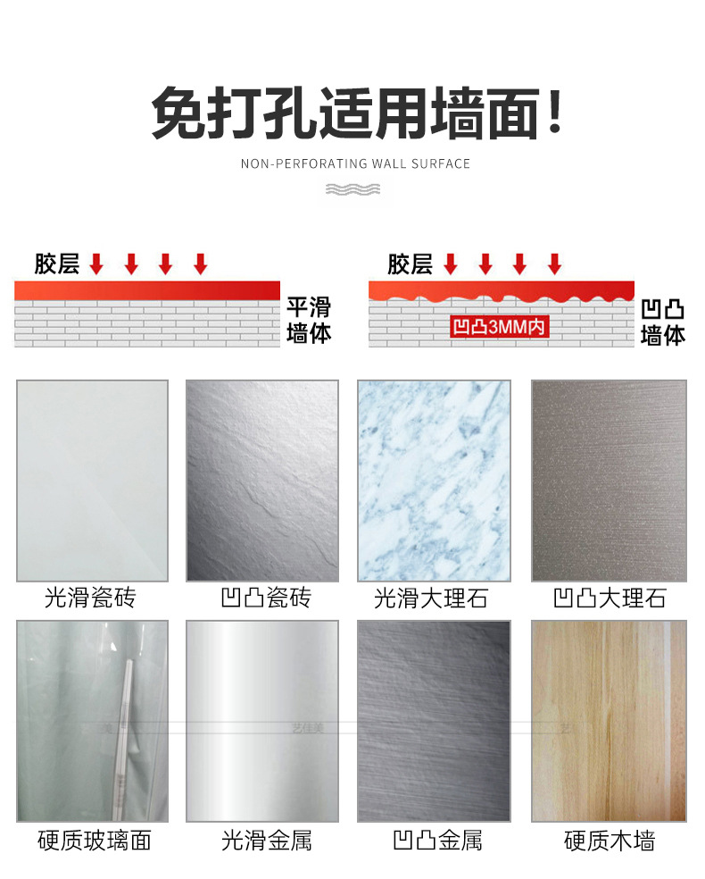 详情_33.jpg