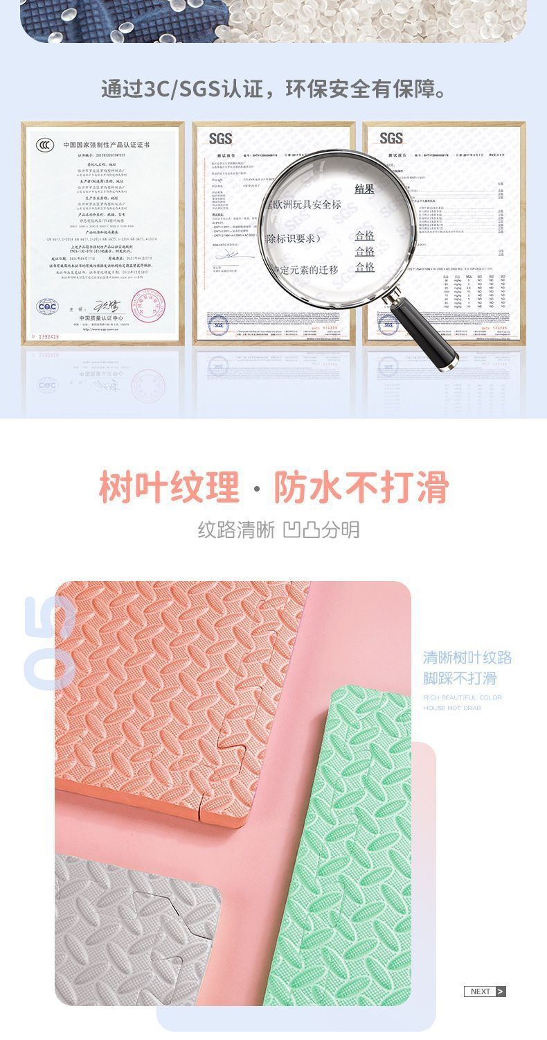 d0edbaed-c0b8-4760-841f-35fe2e0b1a11.jpe