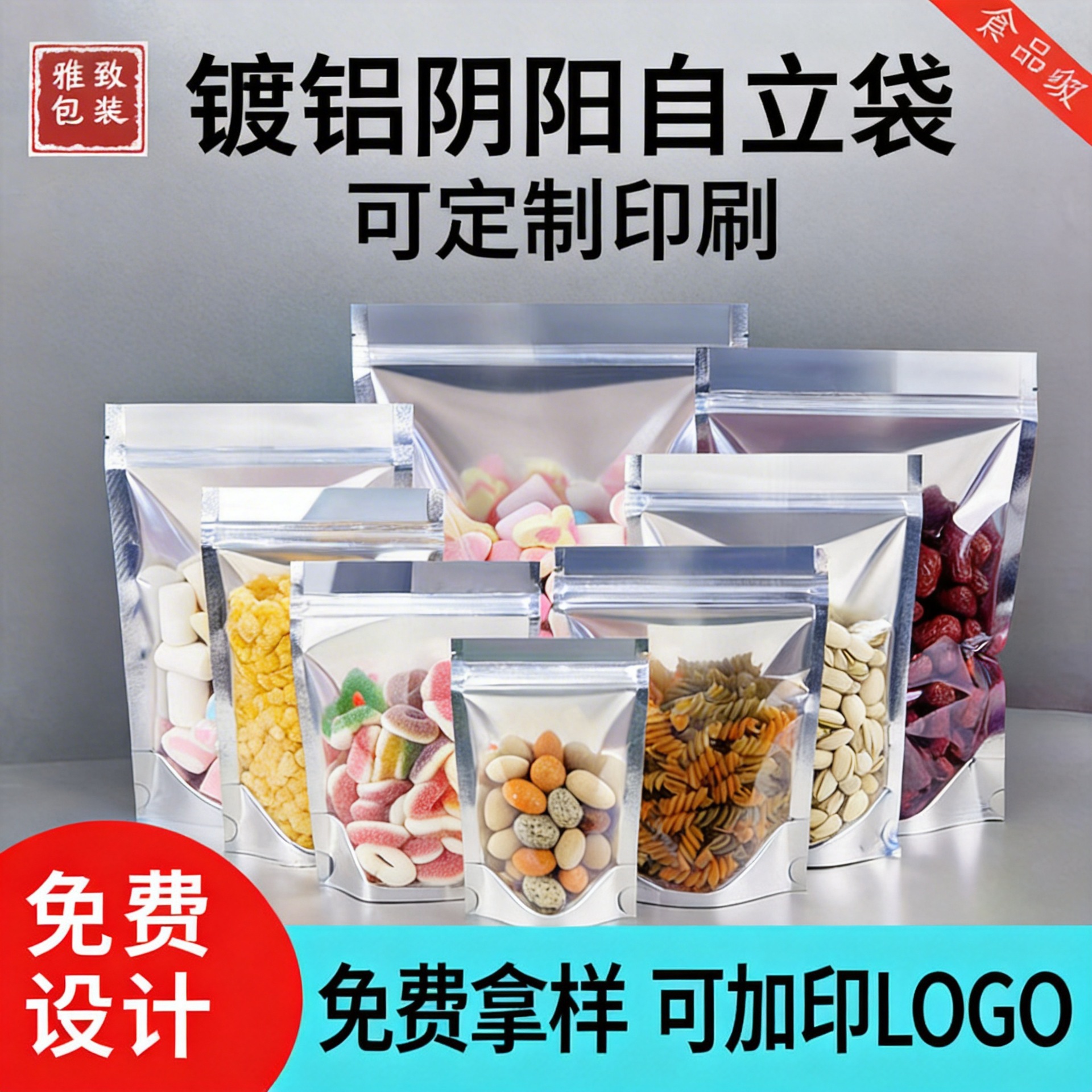 picture-operation-result (18)