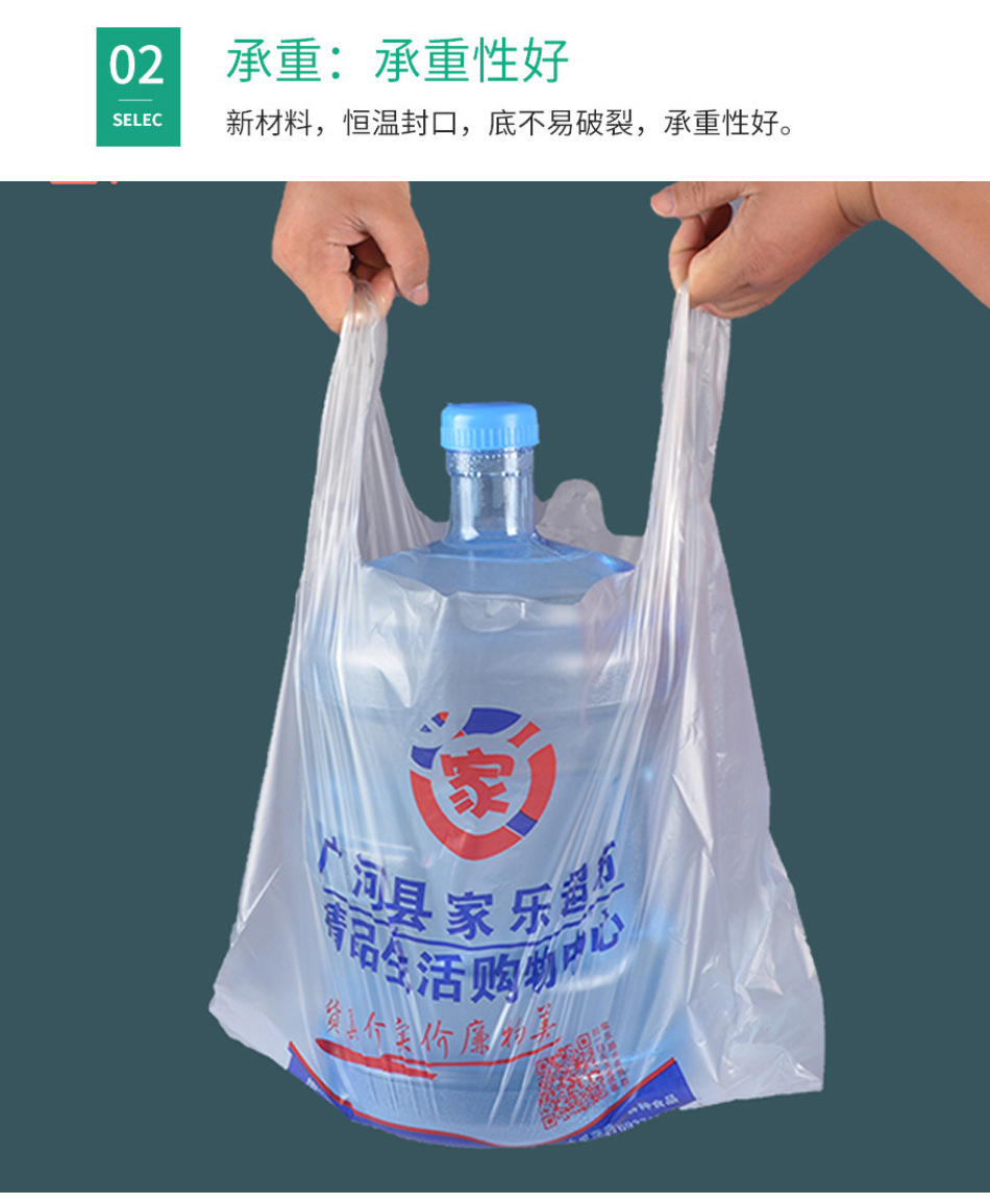 描述图_6