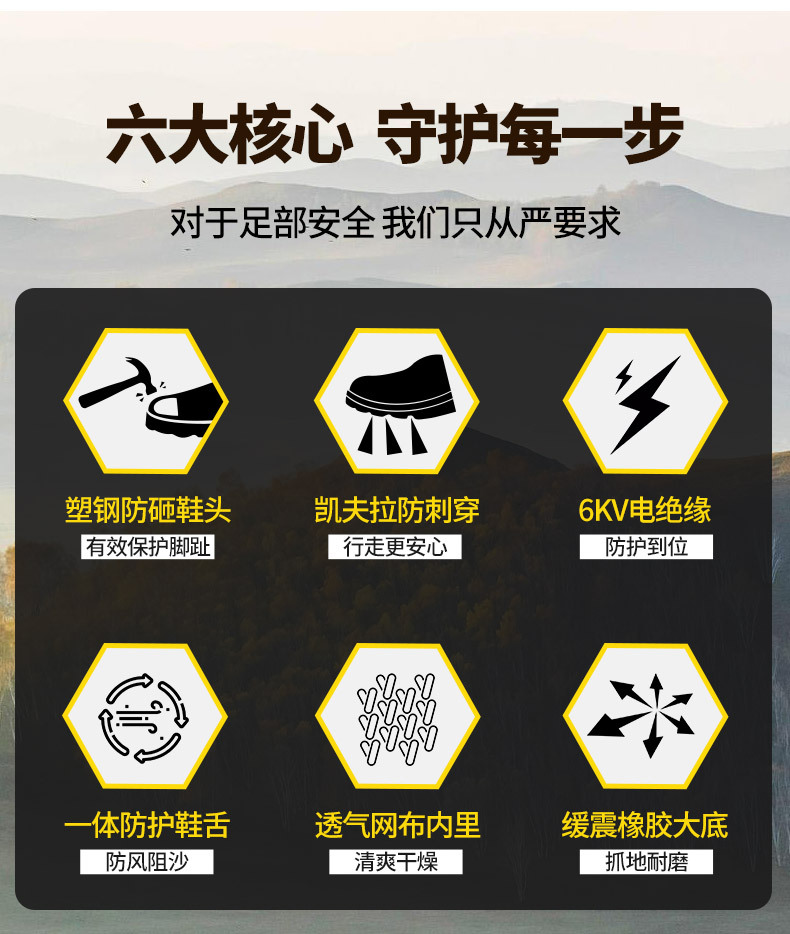 HY21127-790详情_03.jpg