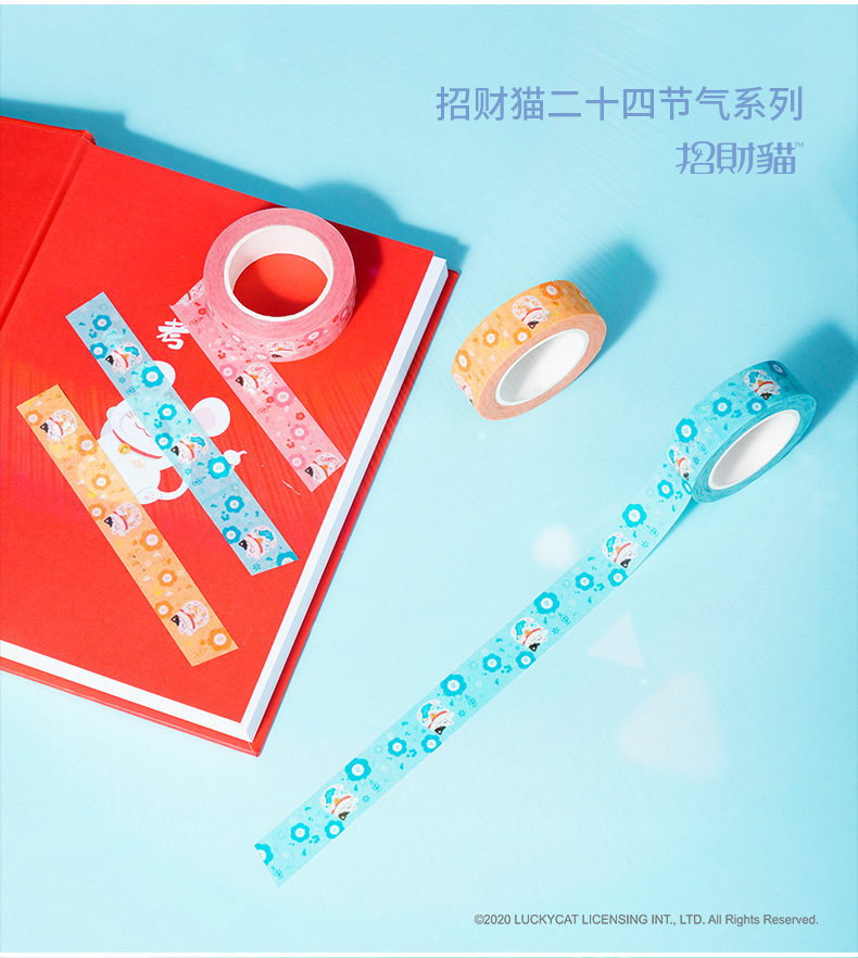 详情_17.jpg