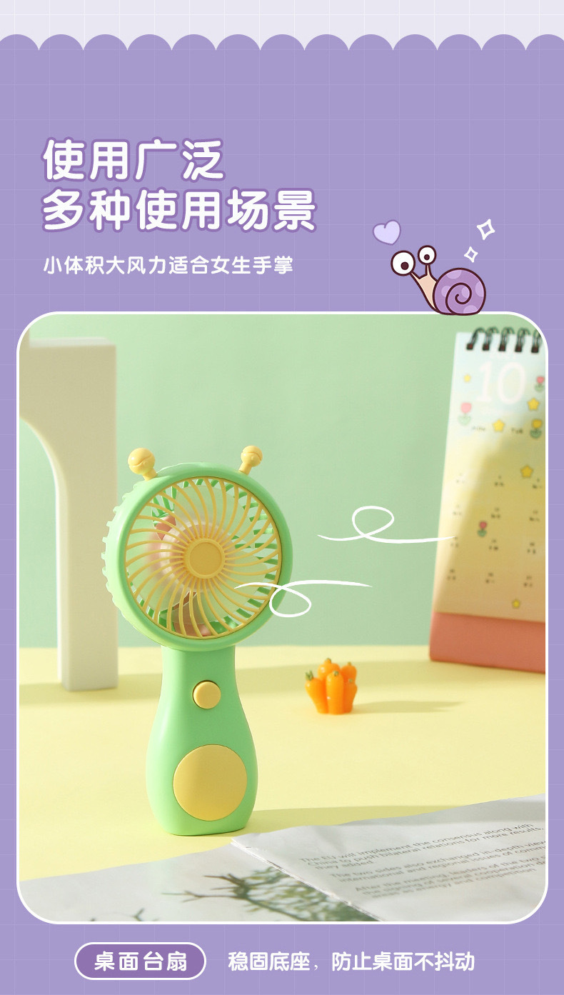 详情页6.jpg