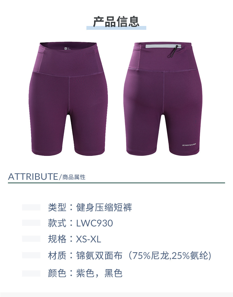 LWC930众艺6.jpg