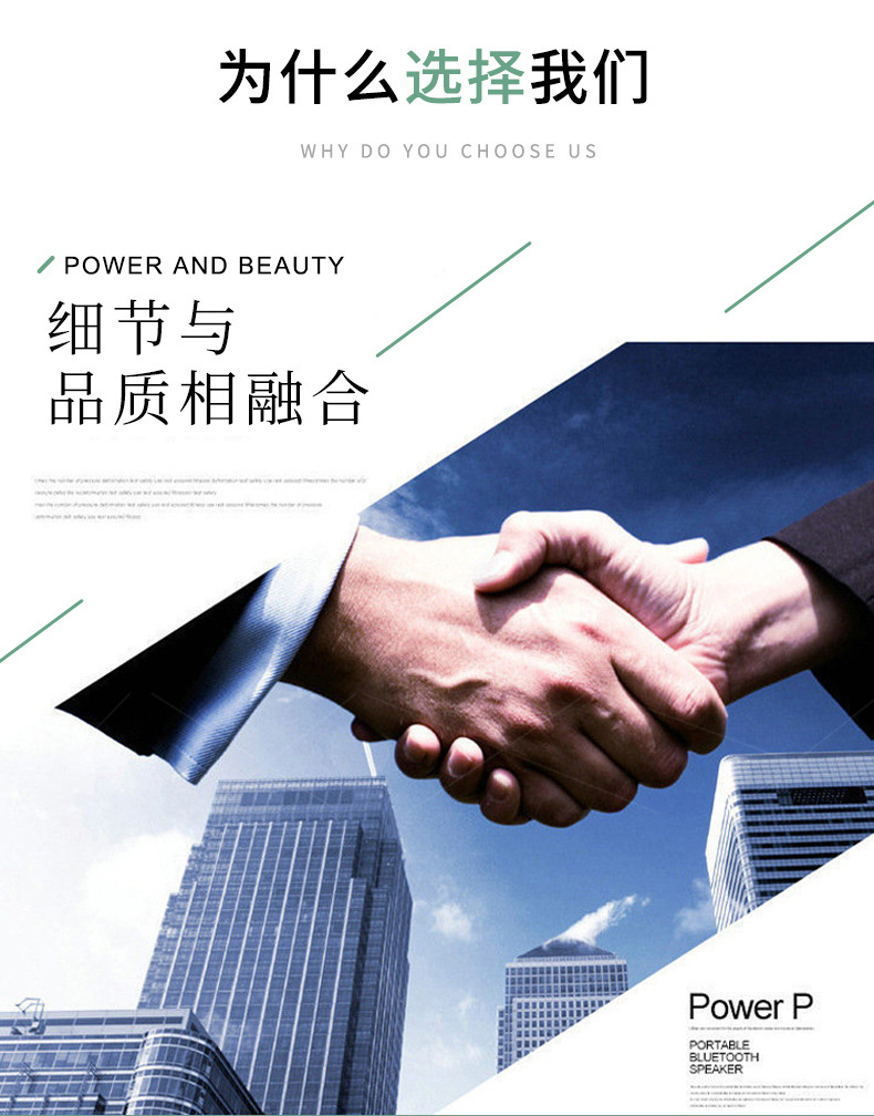 桐乡青茵纺织品有限公司爆款详情1_22