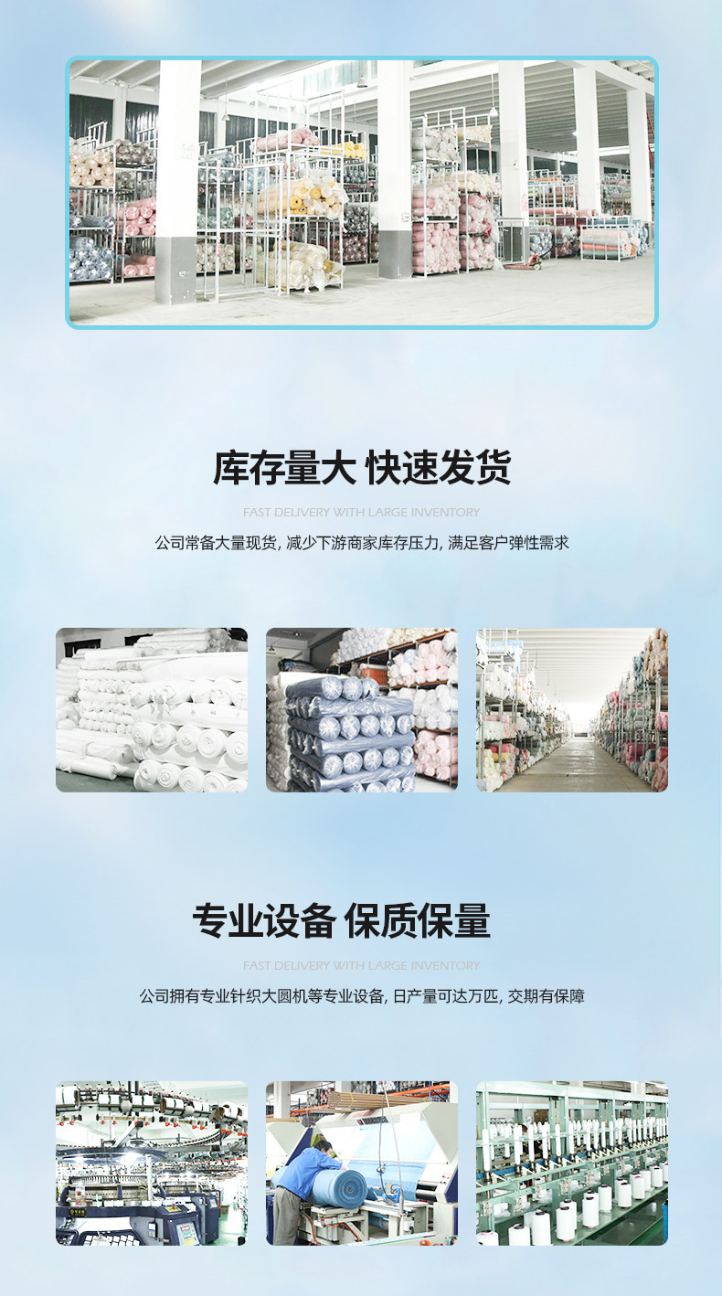 茵蔚内页2(1)(1)_19