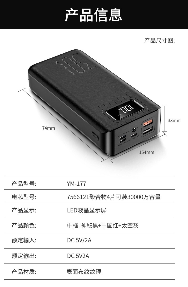 微信图片_20201214233715