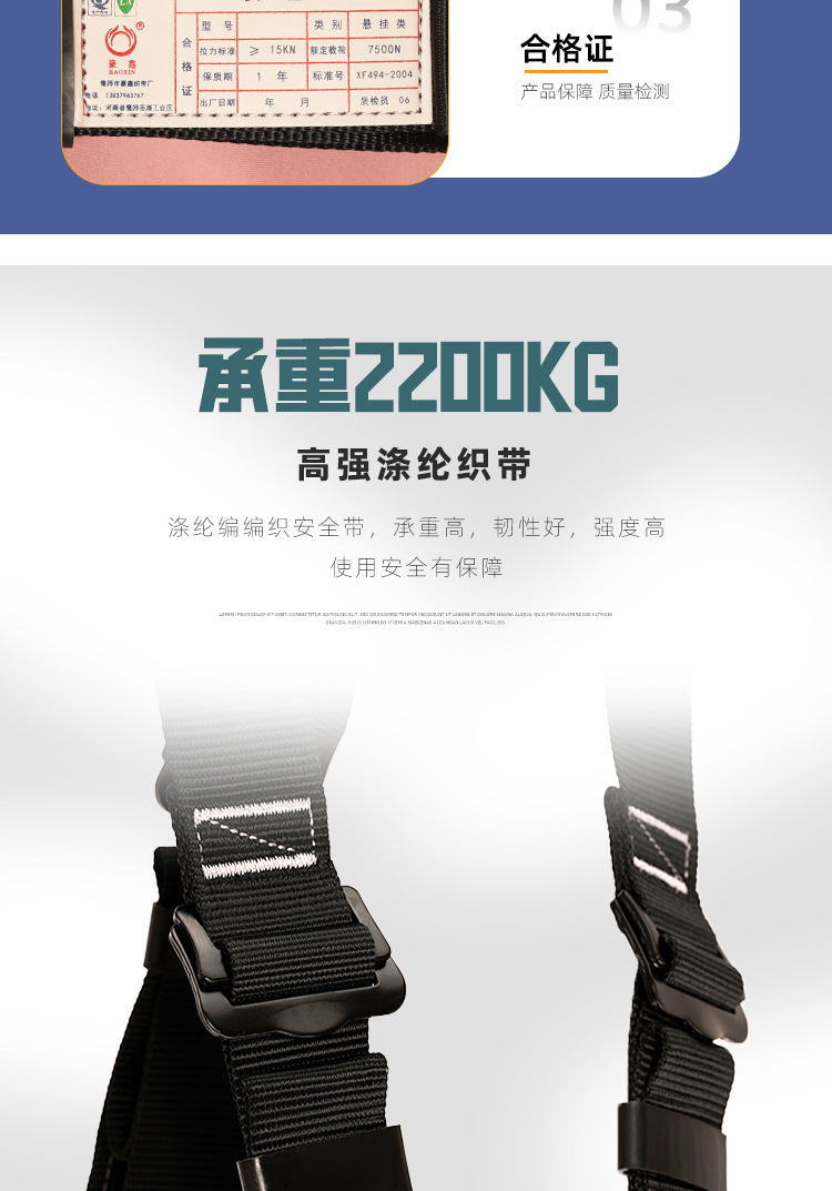 详情 (7).jpg
