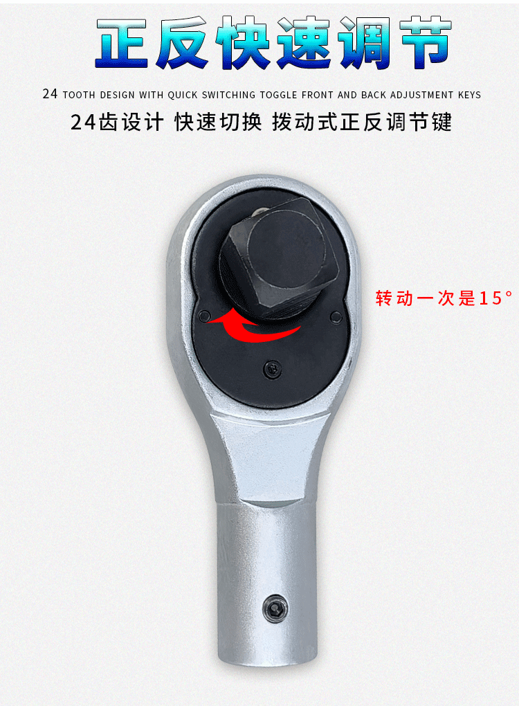 详情页_08.gif