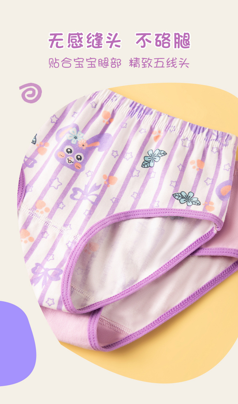 9bac7e5b-b14d-45d9-81f6-d597d4d14fa6.jpe