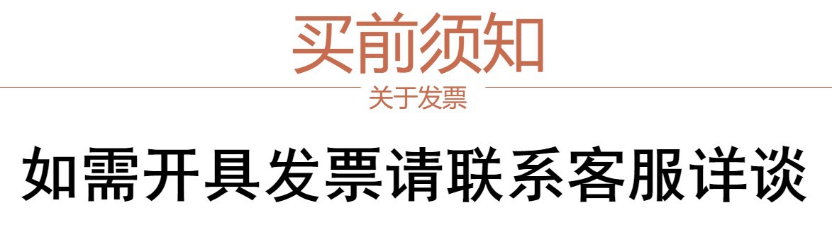 微信图片_20250708213913