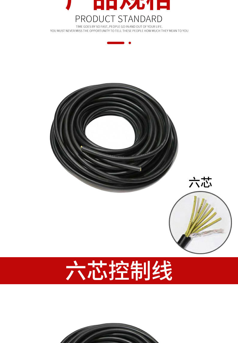 详情页切片_06.jpg