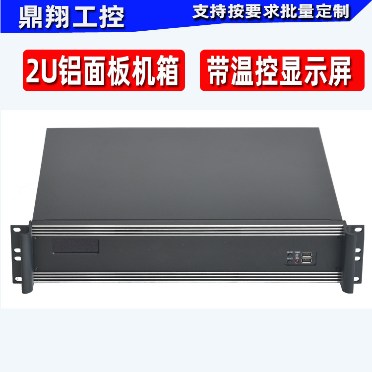 C235L2-4