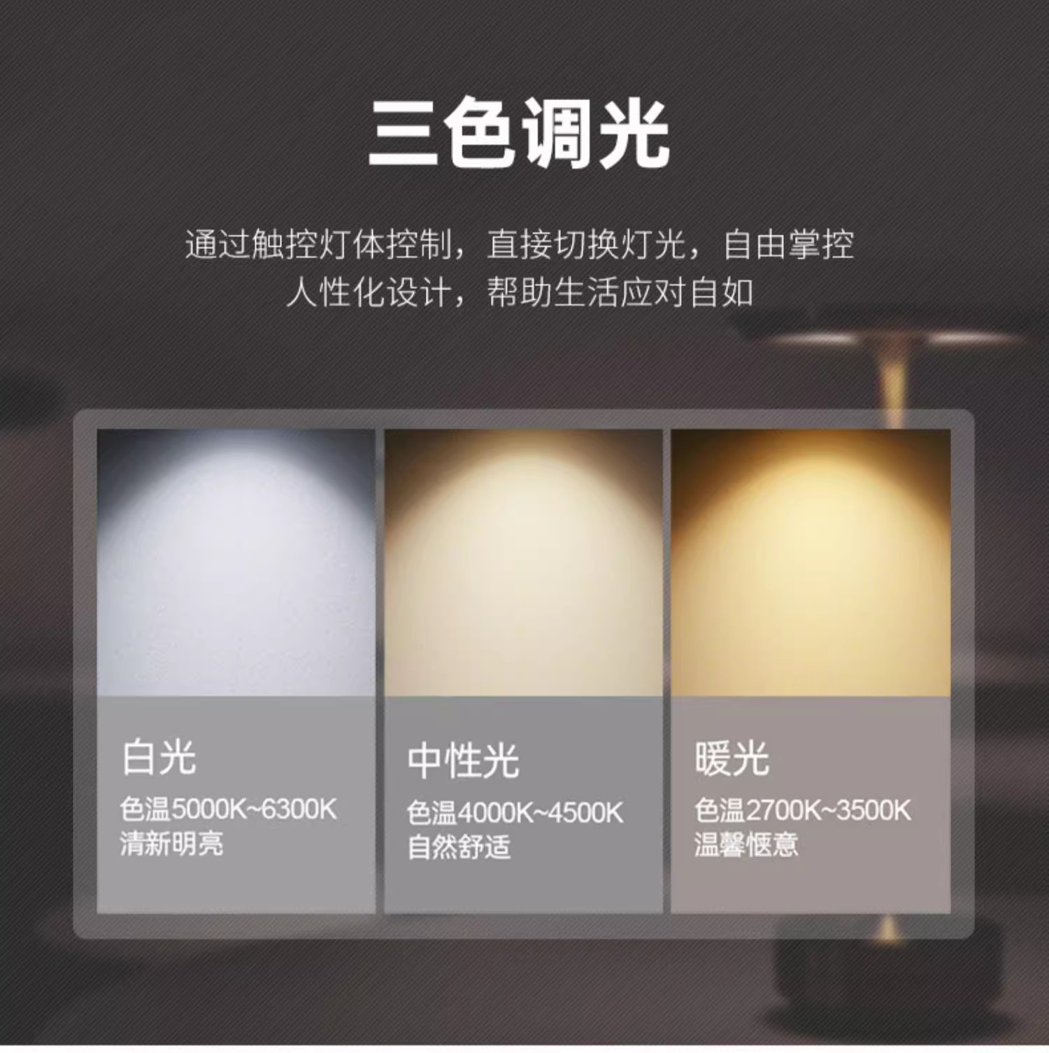 O1CN011Y8yVO1oyhlwhWMFt_!!2213