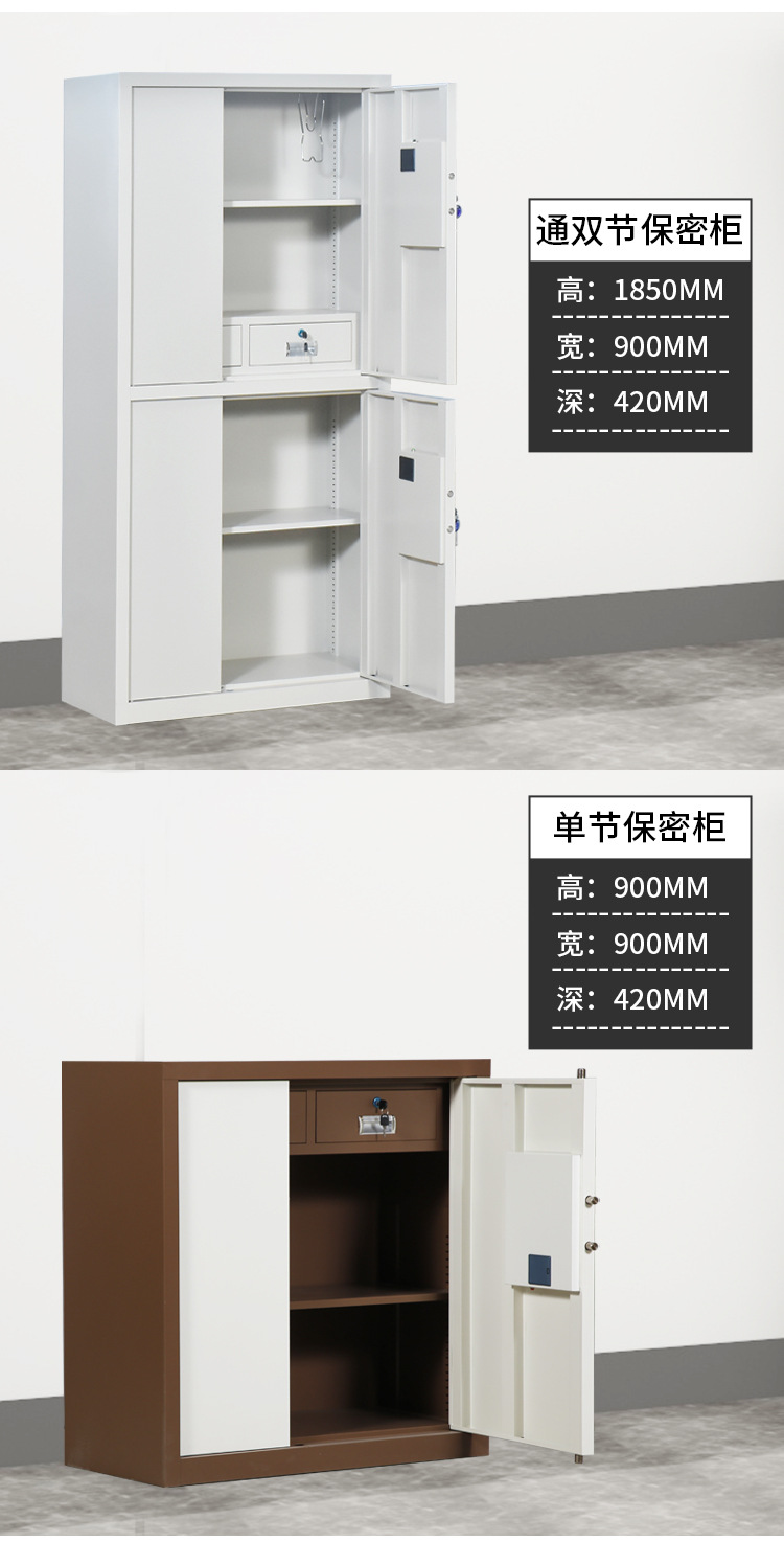 详情_11.jpg