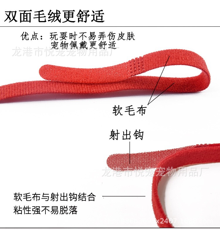 识别圈7