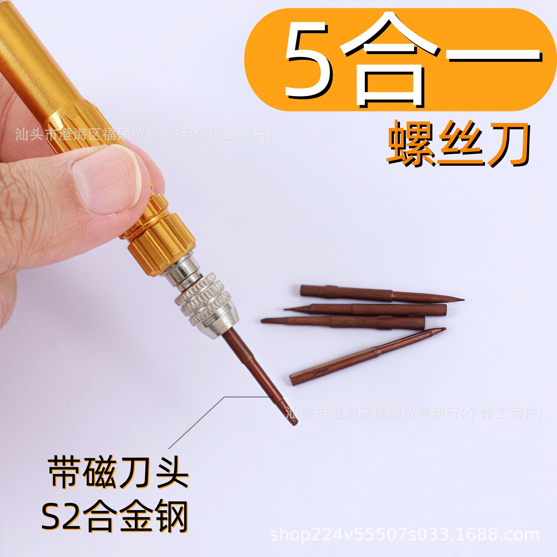 335A1104_看图王_副本