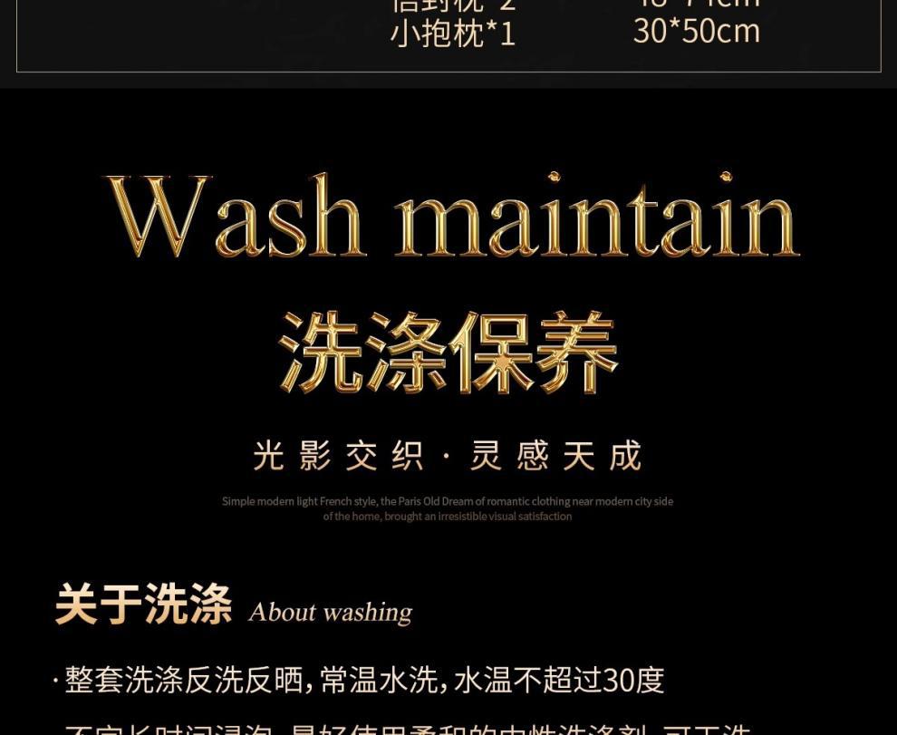 64c9e9ec-1cea-4954-8f5a-224ac9696280.jpe