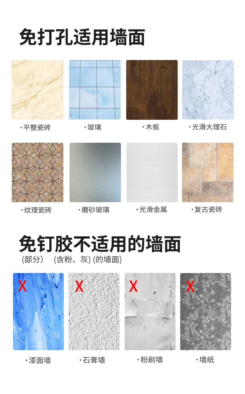详情_11.jpg