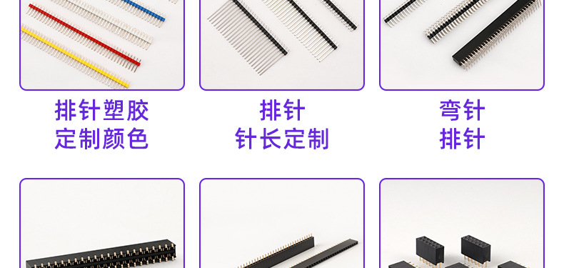 详情页源_19.jpg