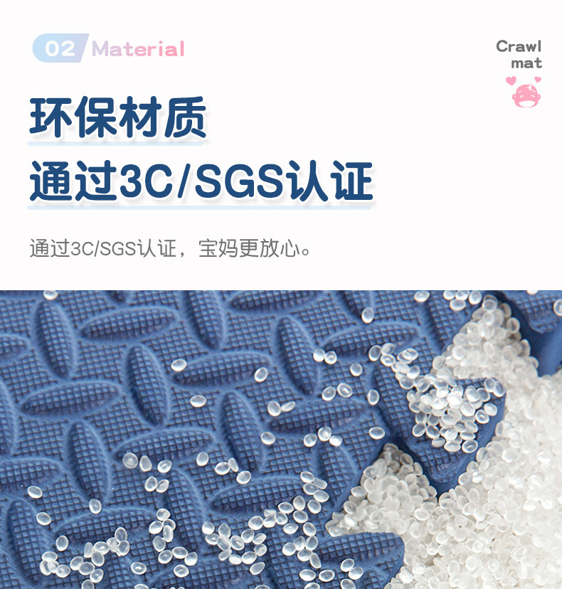 树叶纹-新22赫恩斯-白灰藏青_03