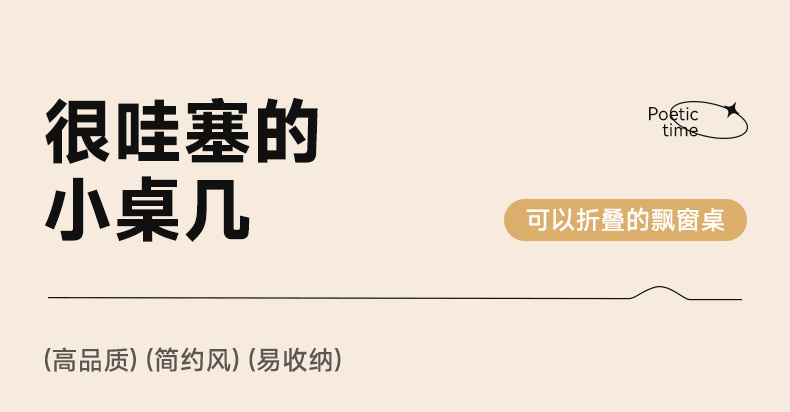 e75432a1-6ea7-4799-9819-d3103a8added.jpe