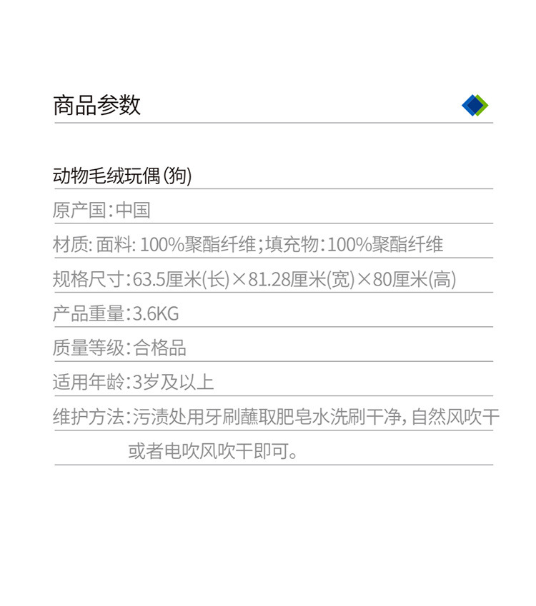 216c484b-b28f-4667-a860-e2d424c18a0d.jpe