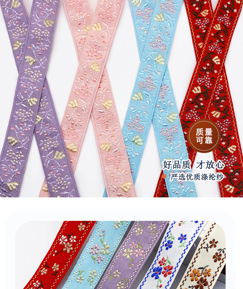 30个长格SKU_04.gif