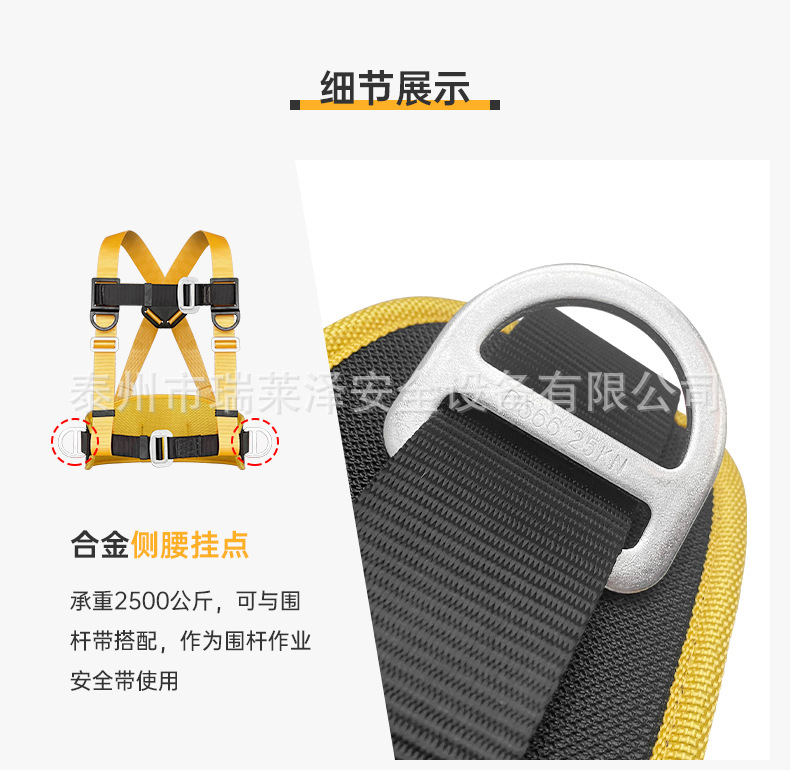 详情页_09.jpg