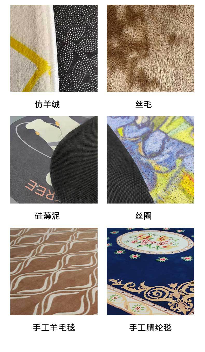 猫咪仿羊绒_08.jpg