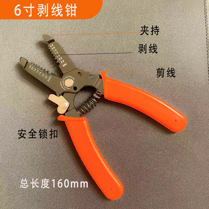 6cun 流量款