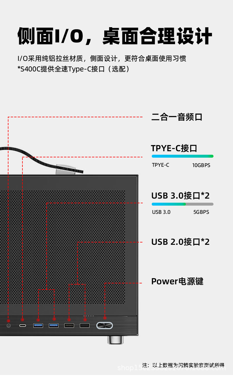 s400-拷贝_09.jpg