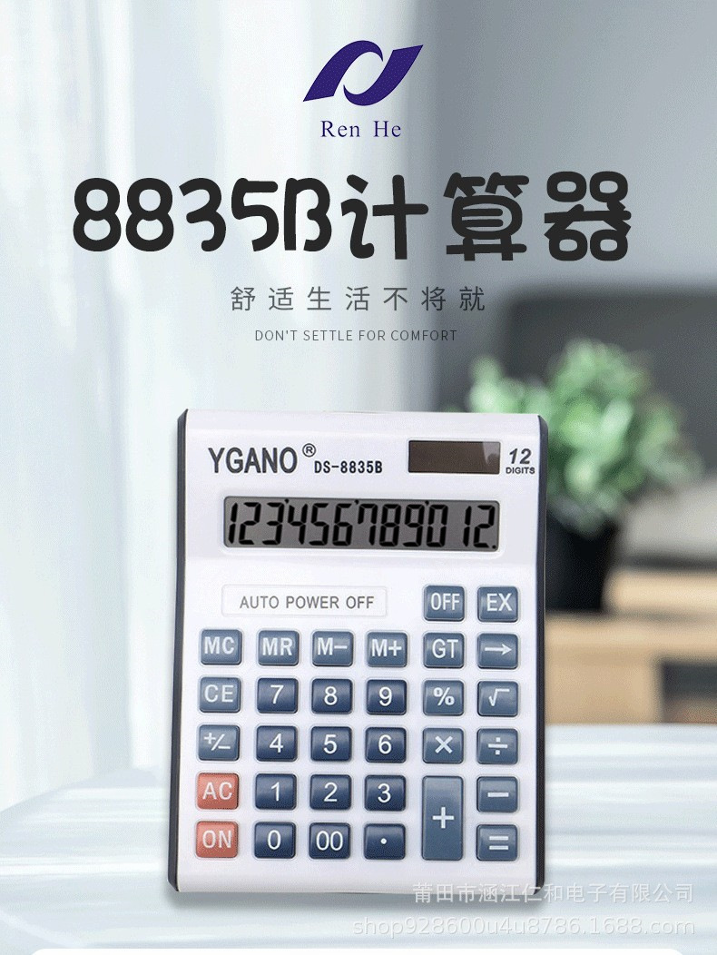 O1CN01Qxwozr2Cfy63NtlS0_!!2213