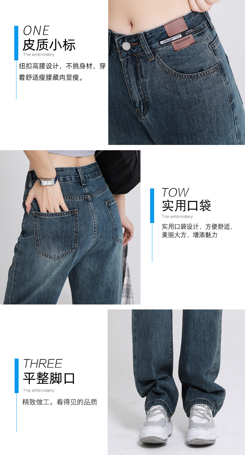 详情图_3