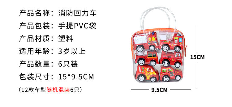 详情_03.jpg
