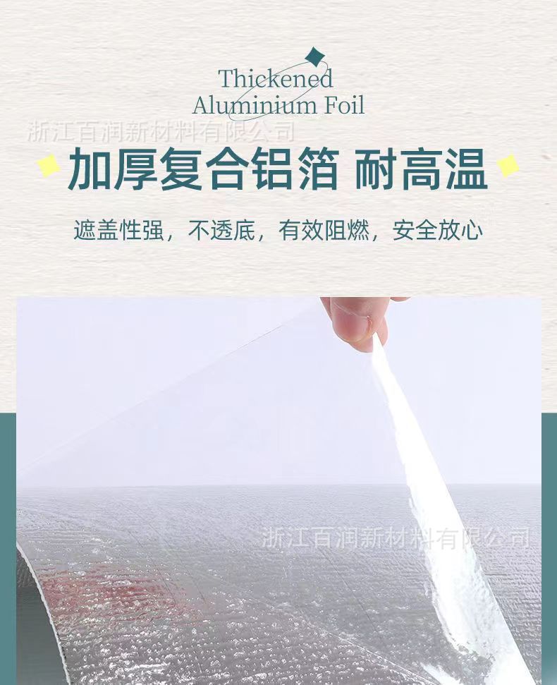 9d254ed3df742f4b4ab7043f98f8c6