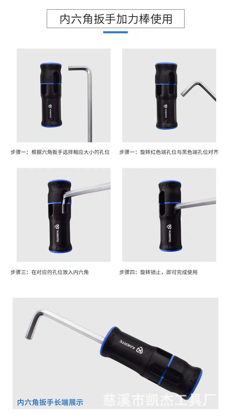 凯杰_08.jpg