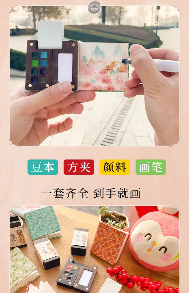 5a464e0c-f260-4bdf-8b22-37a74847740e.jpe