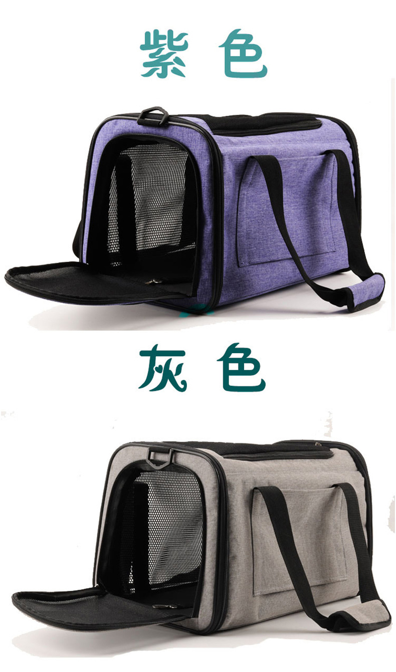 旅行宠物袋新详情_01_08.jpg