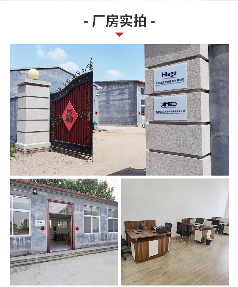 商用风冷扎啤机啤酒机打酒机