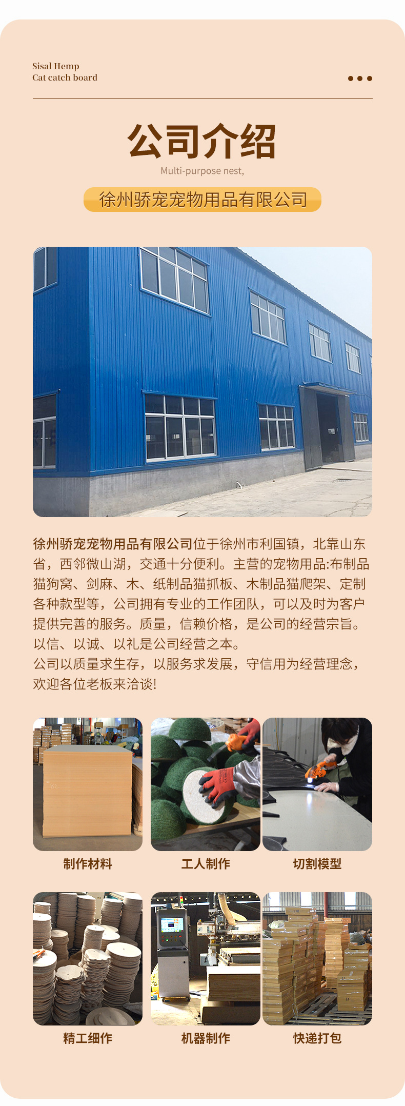 详情_10.jpg