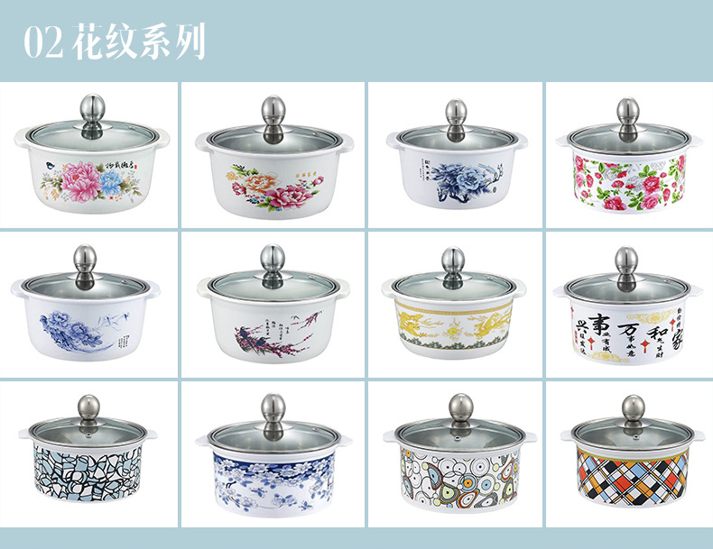 汤锅_06.jpg